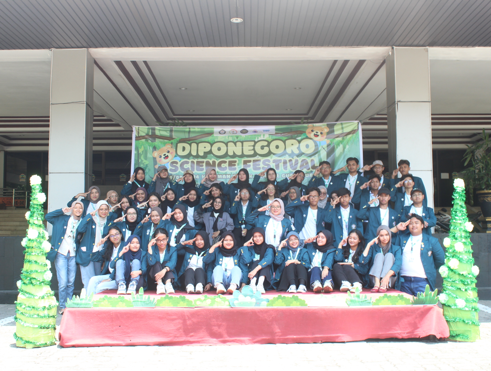 DSF 2024